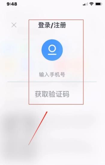 UC浏览器怎么更改下载设置？UC浏览器更改下载设置的方法[多图]