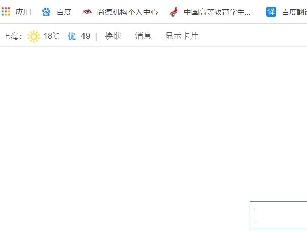 win10如何利用谷歌浏览器下载软件？利用谷歌浏览器下载软件的方法[多图]