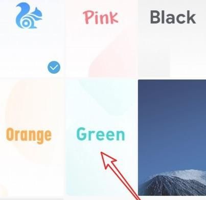 UC浏览器怎么修改主题壁纸？UC浏览器修改主题壁纸的方法[多图]