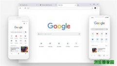 谷歌浏览器从Chrome 80.0版本开始停止FTP支持[图]