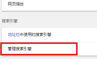 谷歌浏览器打不开网页怎么办？谷歌浏览器打不开网页的解决方法[多图]