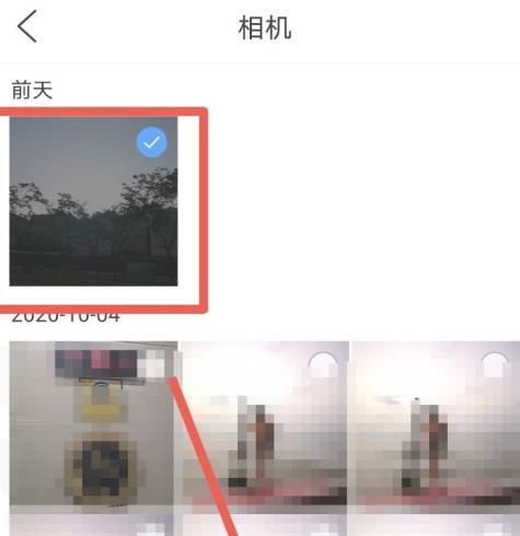 qq浏览器如何将文件添加到私密空间？qq浏览器将文件添加到私密空间的方法[多图]