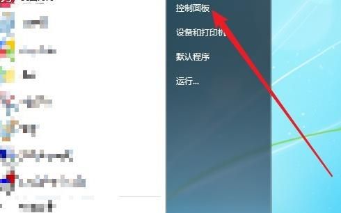 搜狗浏览器无法播放音频视频怎么办？搜狗浏览器无法播放音频视频的解决方法[多图]