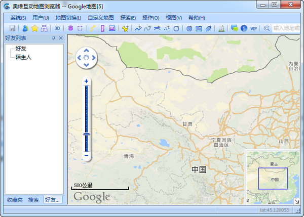 奥维互动地图浏览器x64