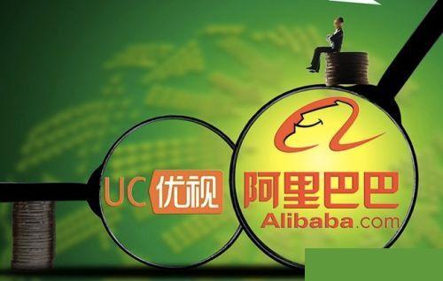 uc浏览器双十一版怎么样？uc浏览器双十一版好用吗[多图]