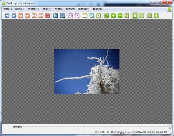 QuickViewer图片浏览器