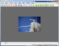QuickViewer图片浏览器