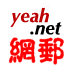 yeah.net 网邮浏览器