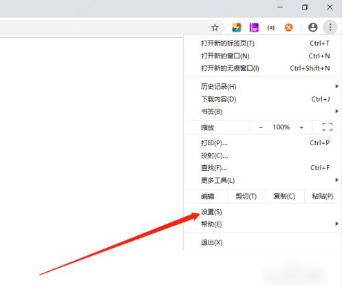 chrome浏览器怎么导入证书  chrome浏览器如何导入证书