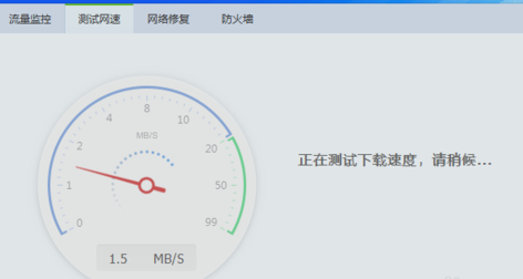 360浏览器打不开网页怎么回事