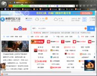 猎豹浏览器小号窗口怎么打开 小号窗口打开方法简述