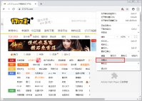 谷歌浏览器怎么设置无图模式 Chrome浏览器无图模式设置方法分享