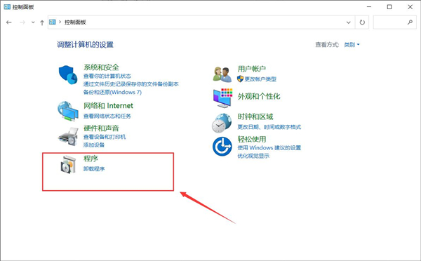 Win10系统怎么卸载IE浏览器 卸载IE浏览器方法教程