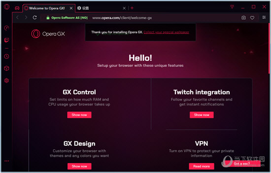 Opera GX(欧朋GX游戏浏览器)