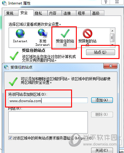 360浏览器极速版