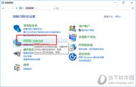 电脑自带浏览器打不开网页怎么办 网站打不开修复方法