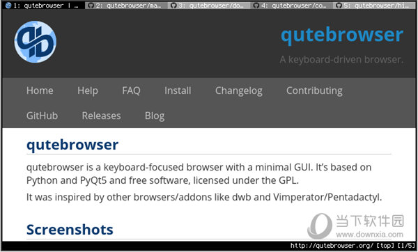 qutebrowser(qute开源浏览器)