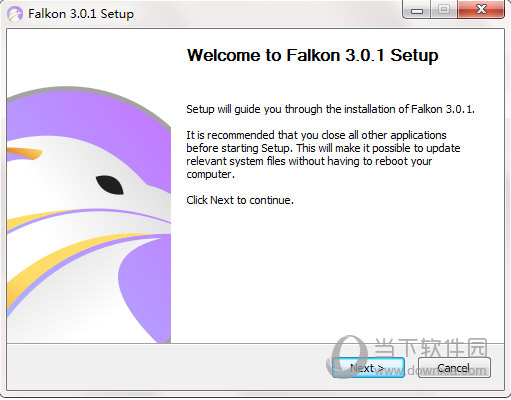 Falkon(轻量级浏览器)
