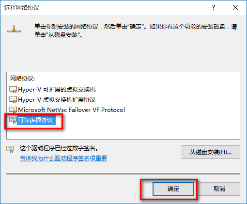 win10IE无法打开网页怎么办 win10IE浏览器无法上网解决办法