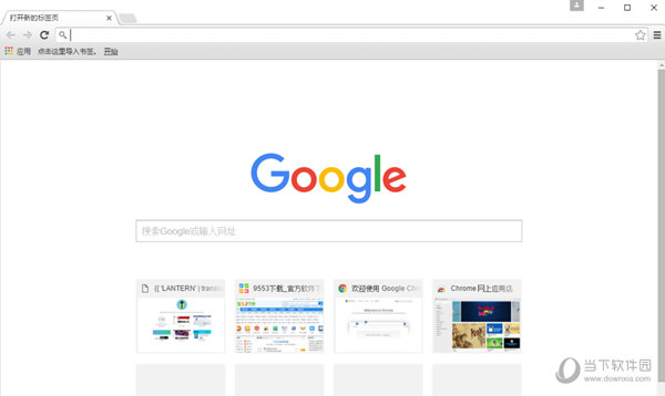 谷歌浏览器插件怎么安装 Chrome浏览器插件安装方法