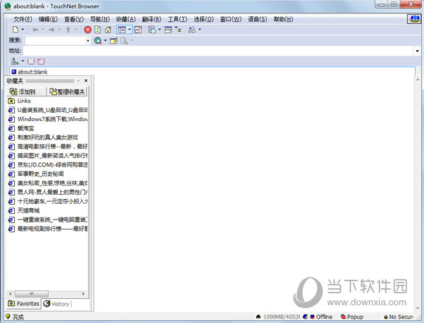 TouchNet Browser(黑客浏览器)