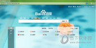 百度浏览器怎么设置皮肤 百度浏览器设置皮肤教程