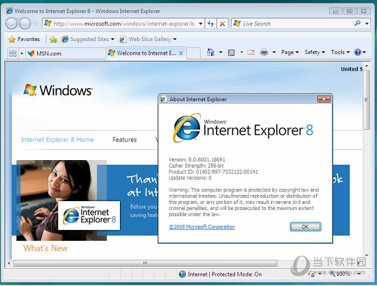 Internet Explorer 8(IE8浏览器)