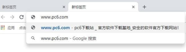 谷歌浏览器(Google Chrome)