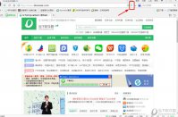 360浏览器怎么设置兼容模式 360浏览器设置兼容模式图文教程