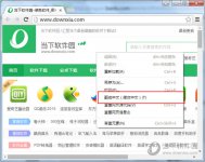 谷歌浏览器怎么翻译网页 chrome翻译网页方法