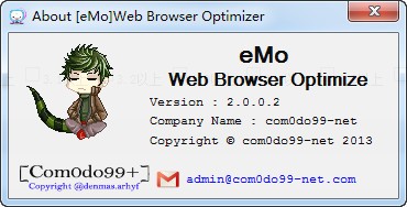 web browse optimizer(浏览器内存优化)