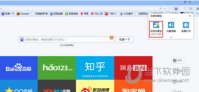 百度浏览器电脑版抢票使用教程 能不能回家全靠它啦