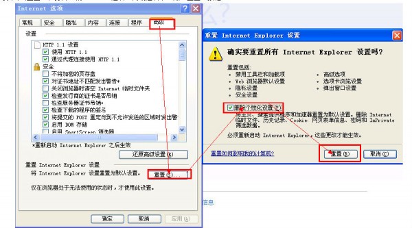 糖果游戏浏览器