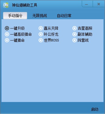 2291游戏浏览器怎么用   2291游戏浏览器使用教程