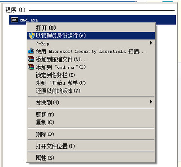 谷歌浏览器怎么查看缓存  谷歌浏览器缓存位置更改教程