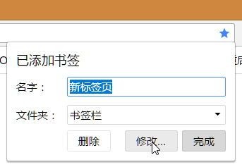 Chrome浏览器占用内存过大怎么办？一招解决谷歌浏览器内存占用