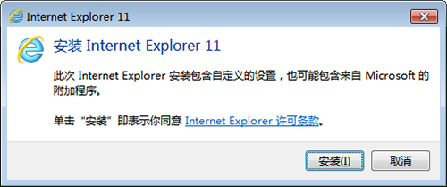 IE11 For Windows 7(64位)