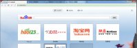 opera浏览器怎么设置越野模式