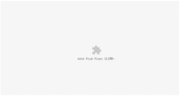 谷歌浏览器提示adobe flash player已过期解决办法