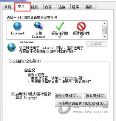 IE11 For Win10 32/64位 