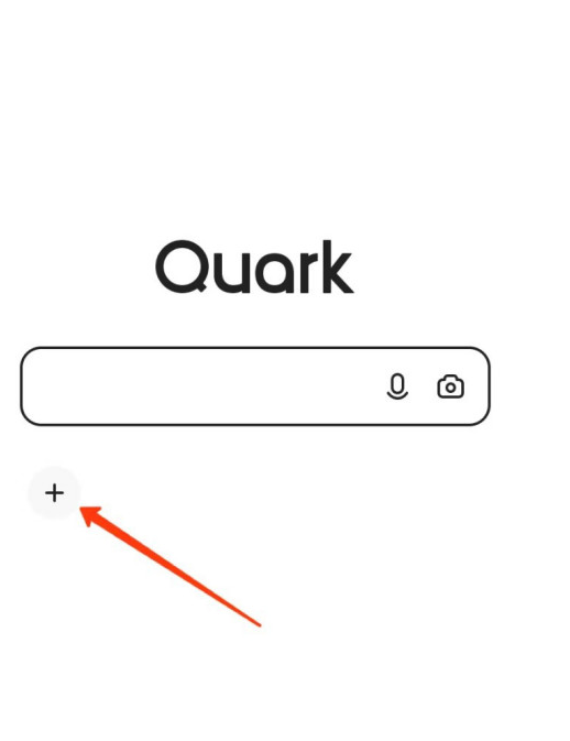 夸克浏览器怎样在首页添加小程序 夸克浏览器首页添加小程序方法