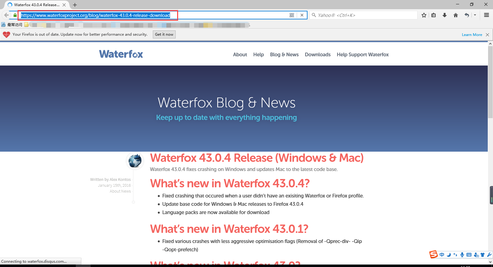 Waterfox x64