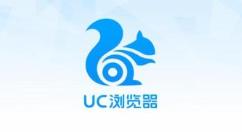 UC浏览器怎么阻止书签在新窗口打开?UC浏览器阻止书签在新窗口打开的步骤介绍