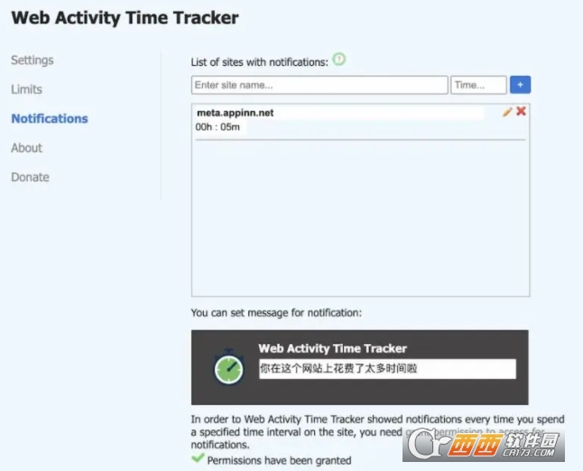 Web Activity Time Tracker浏览时间管理插件