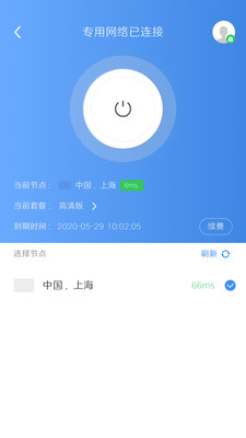 星际线浏览器