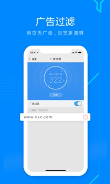 搜狗浏览器2021最新版