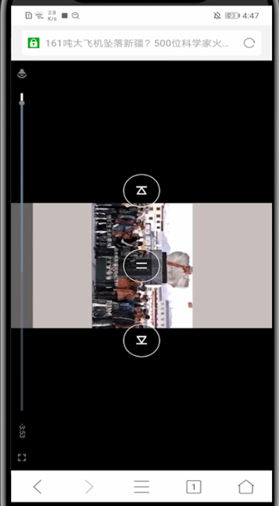 微米浏览器全屏播放视频的方法步骤