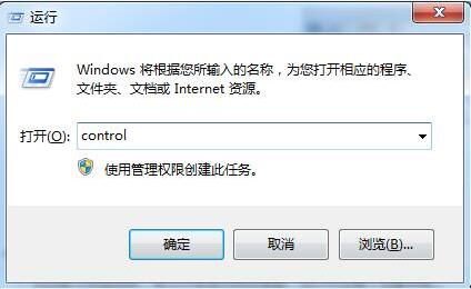 win7电脑重装ie浏览器操作方法