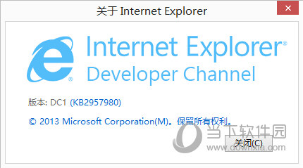 IE12 for Win10