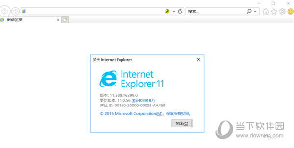 Internet Explorer 11 for Windows 7